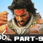 Magadheera